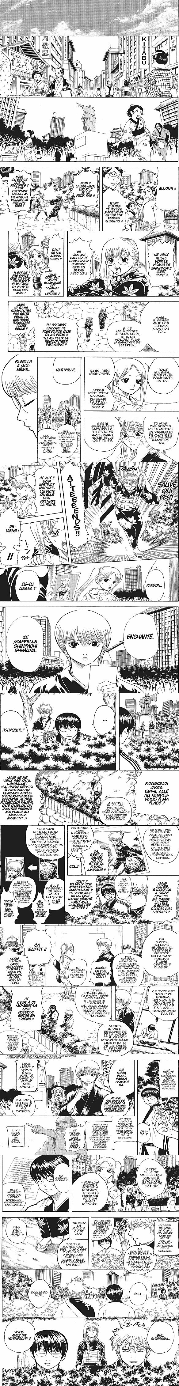 Read Gintama FRANCAIS Manga Online