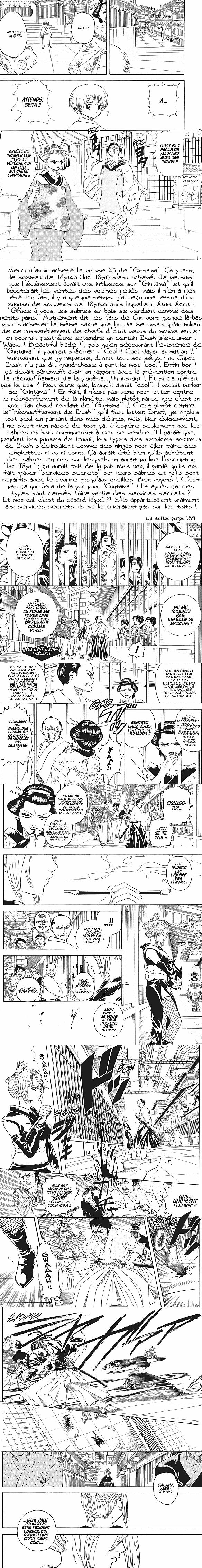 Read Gintama FRANCAIS Manga Online