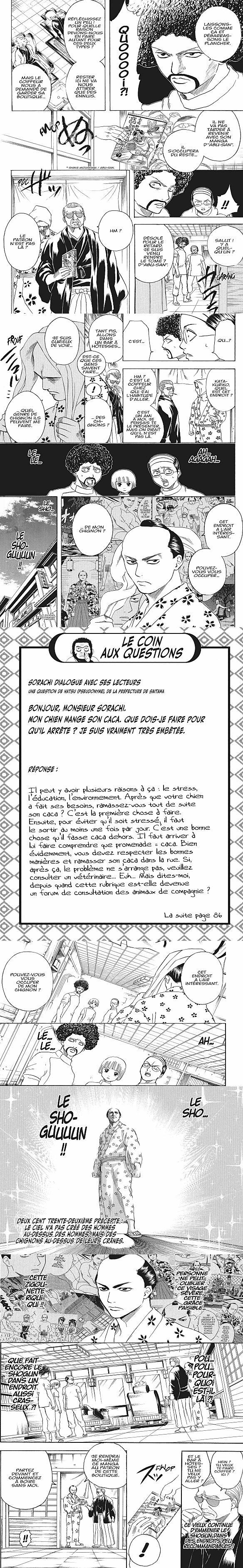 Read Gintama FRANCAIS Manga Online