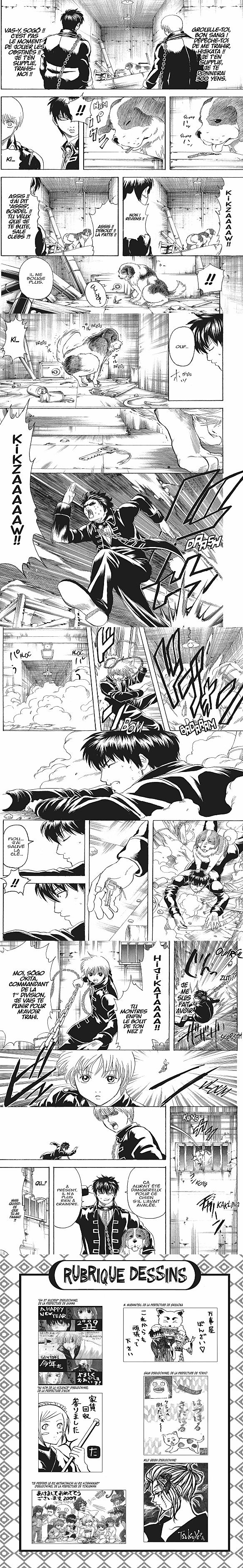 Read Gintama FRANCAIS Manga Online