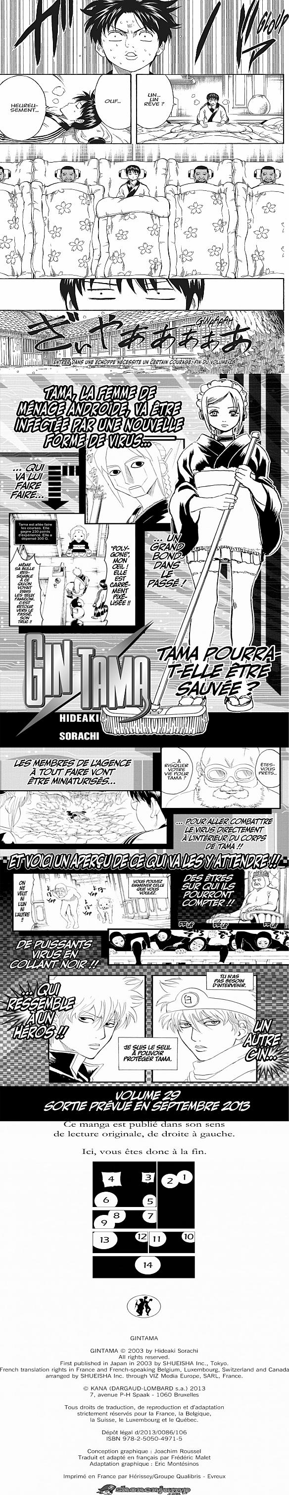 Read Gintama FRANCAIS Manga Online