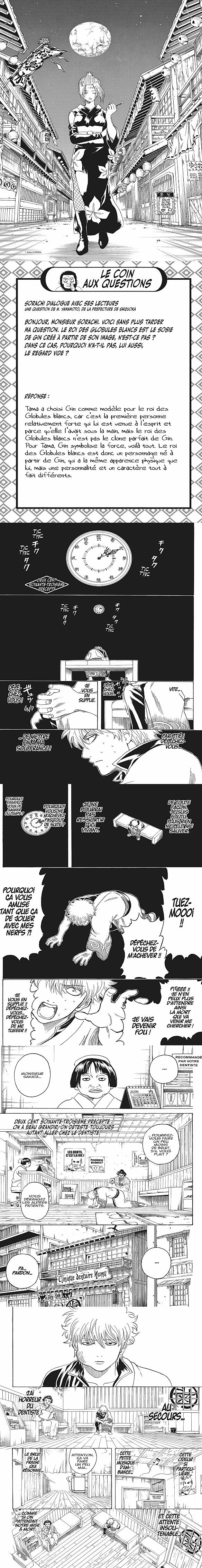 Read Gintama FRANCAIS Manga Online