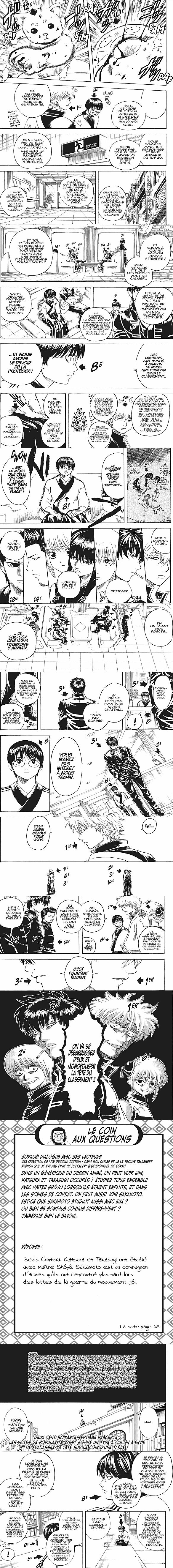 Read Gintama FRANCAIS Manga Online