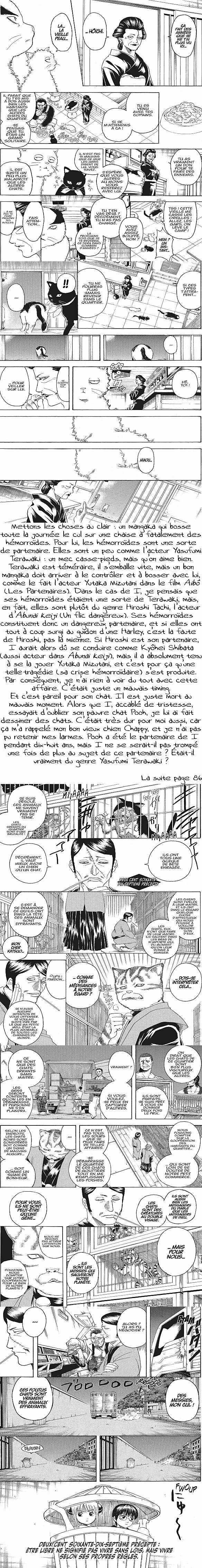 Read Gintama FRANCAIS Manga Online