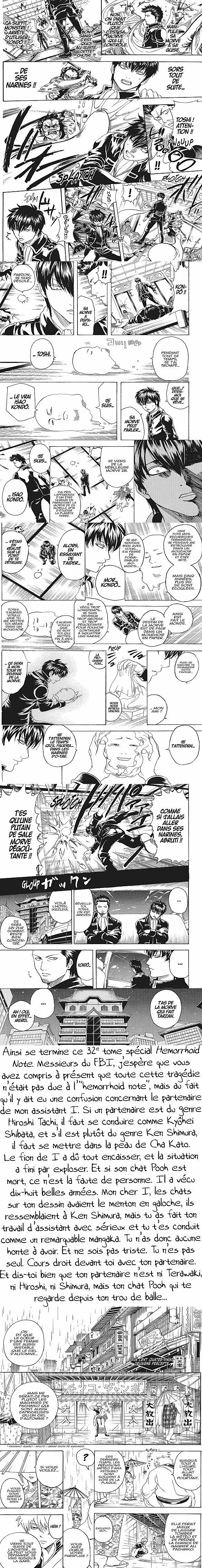 Read Gintama FRANCAIS Manga Online