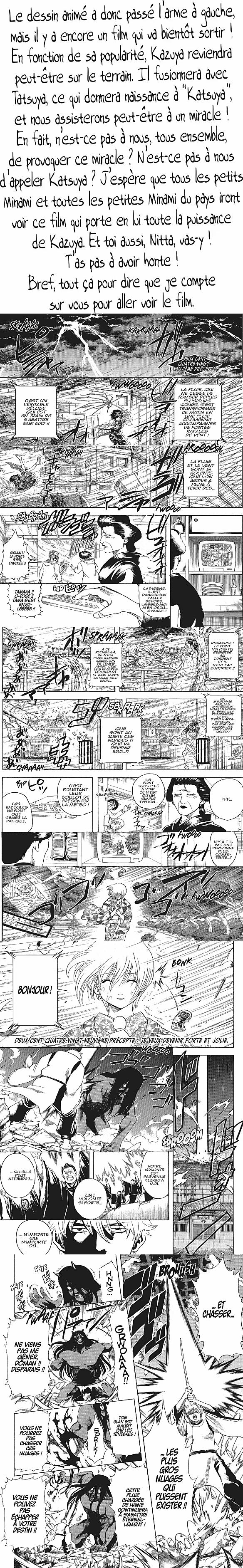 Read Gintama FRANCAIS Manga Online