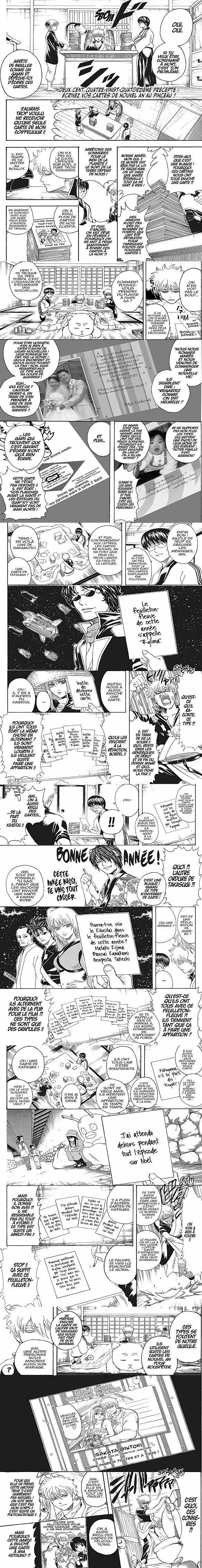 Read Gintama FRANCAIS Manga Online