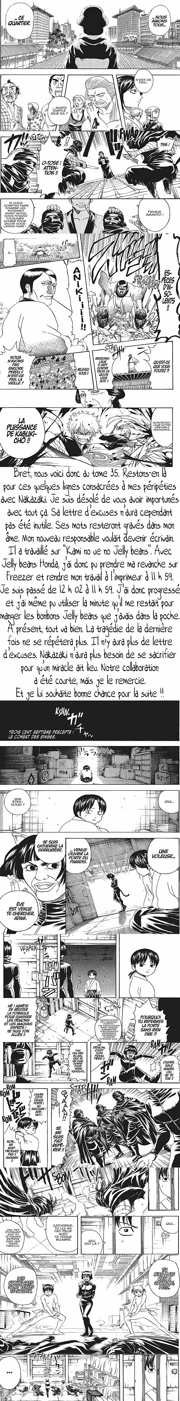Read Gintama FRANCAIS Manga Online