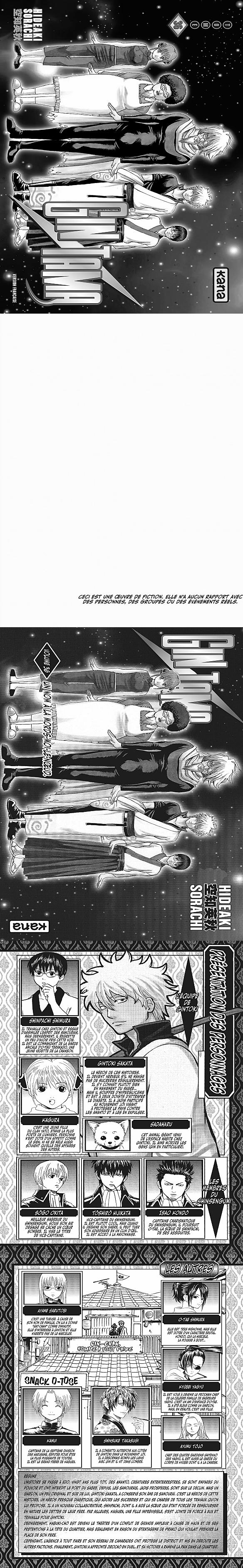 Read Gintama FRANCAIS Manga Online