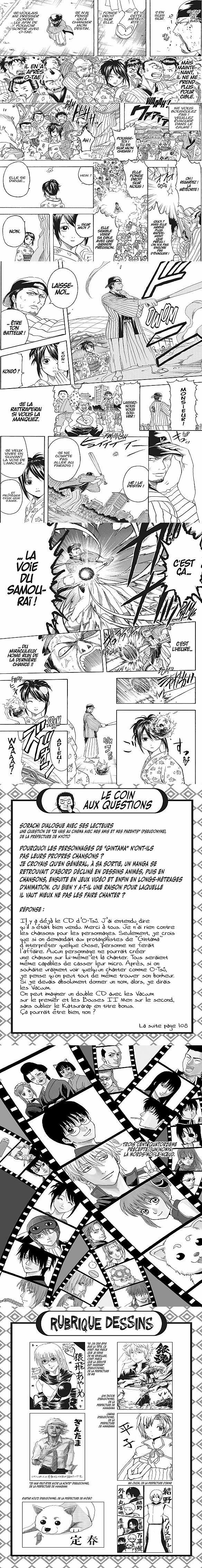 Read Gintama FRANCAIS Manga Online