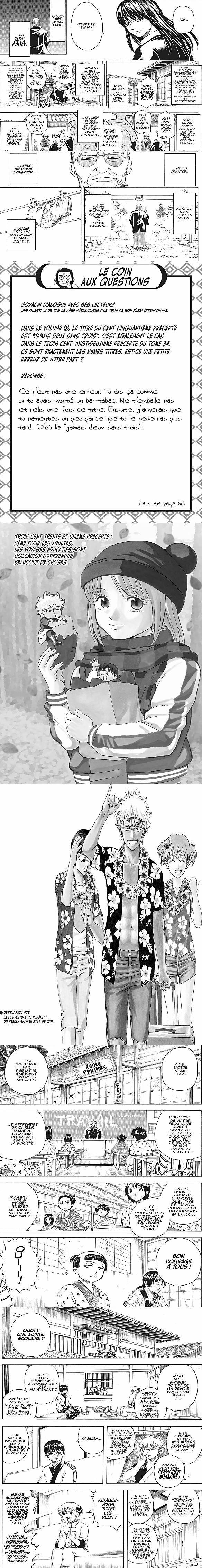 Read Gintama FRANCAIS Manga Online