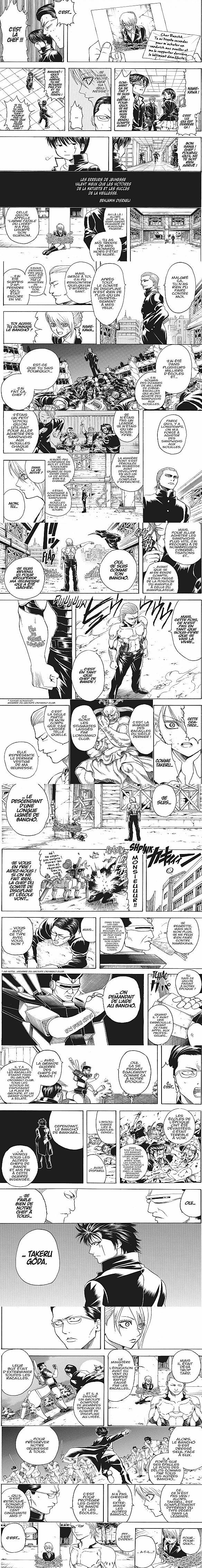 Read Gintama FRANCAIS Manga Online