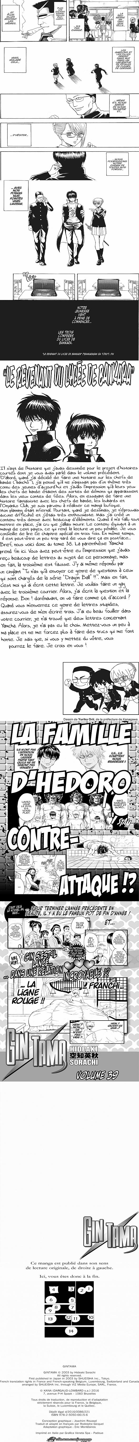 Read Gintama FRANCAIS Manga Online