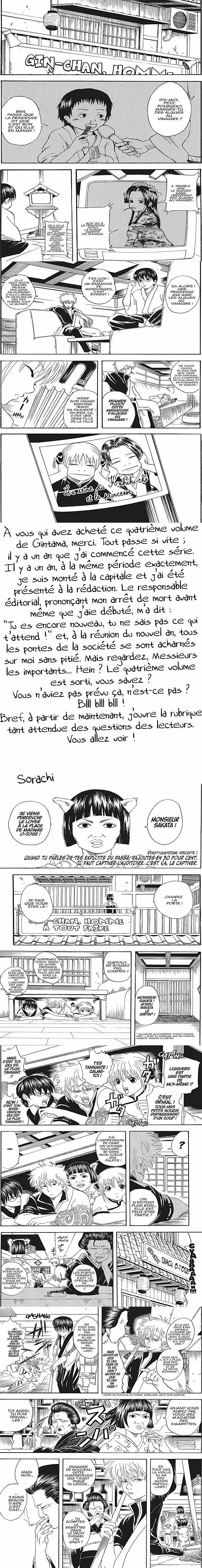 Read Gintama FRANCAIS Manga Online