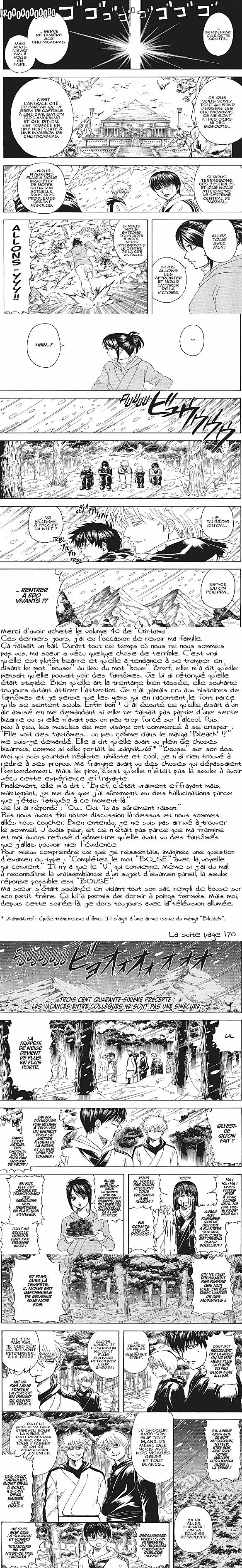 Read Gintama FRANCAIS Manga Online