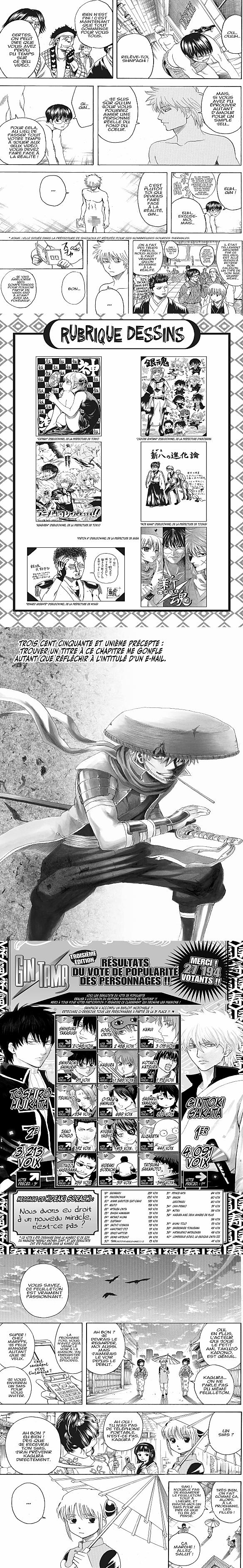 Read Gintama FRANCAIS Manga Online