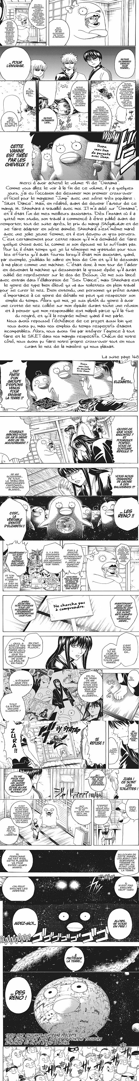 Read Gintama FRANCAIS Manga Online