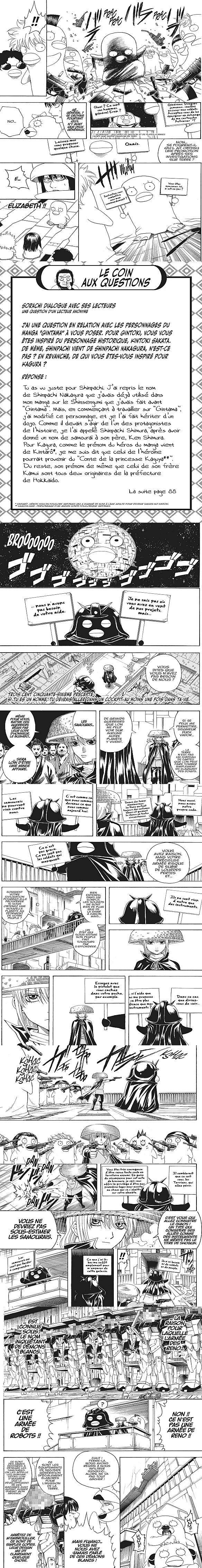 Read Gintama FRANCAIS Manga Online