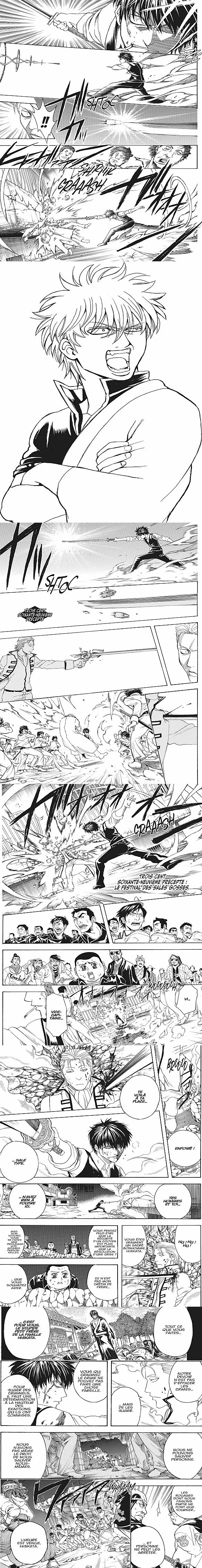 Read Gintama FRANCAIS Manga Online
