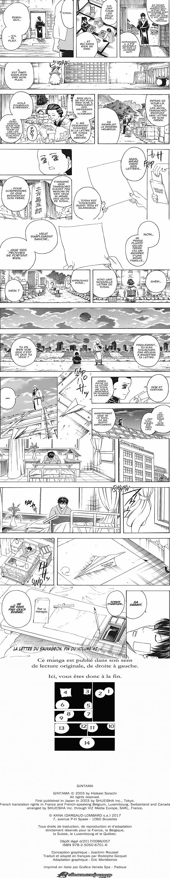 Read Gintama FRANCAIS Manga Online