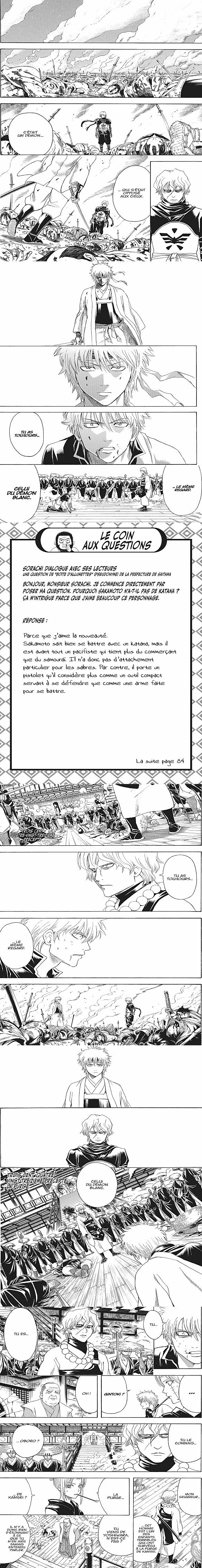 Read Gintama FRANCAIS Manga Online
