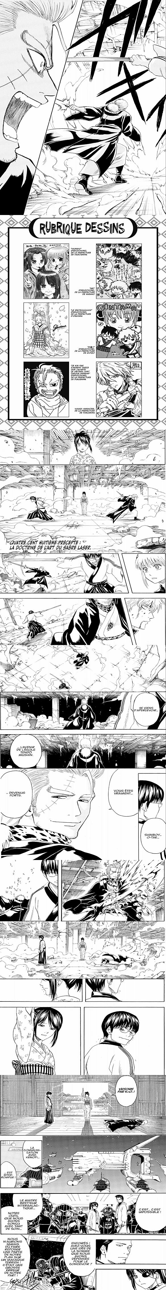 Read Gintama FRANCAIS Manga Online