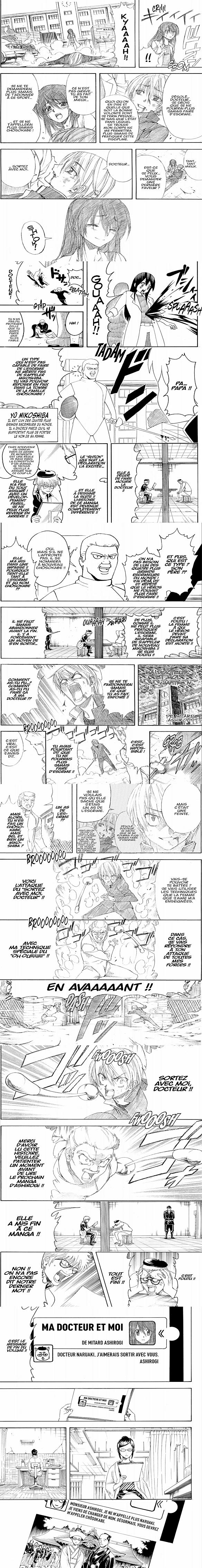 Read Gintama FRANCAIS Manga Online