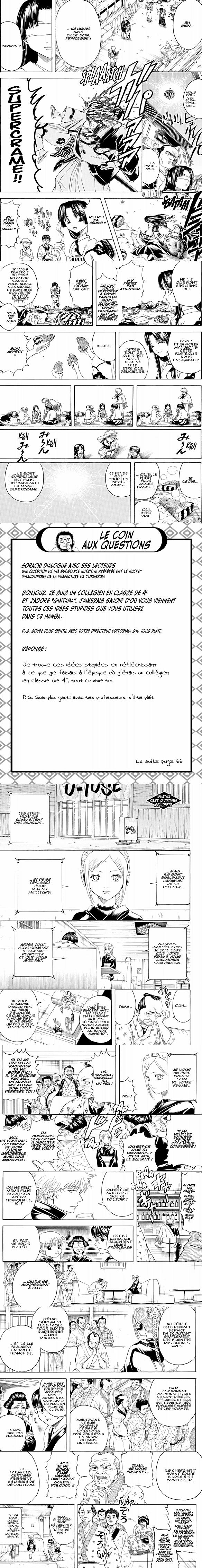 Read Gintama FRANCAIS Manga Online