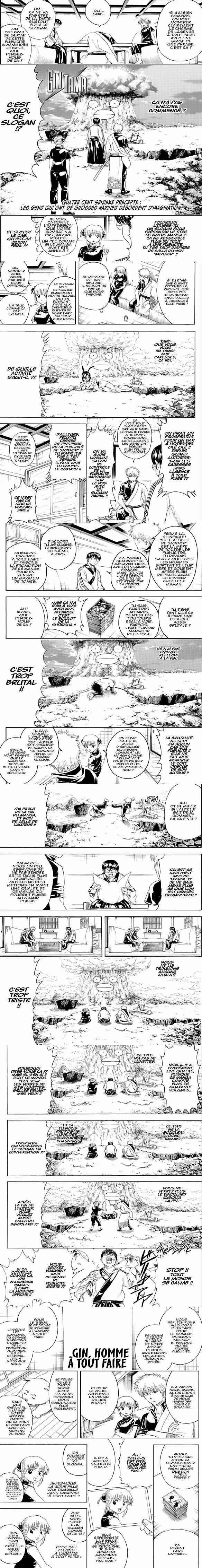 Read Gintama FRANCAIS Manga Online