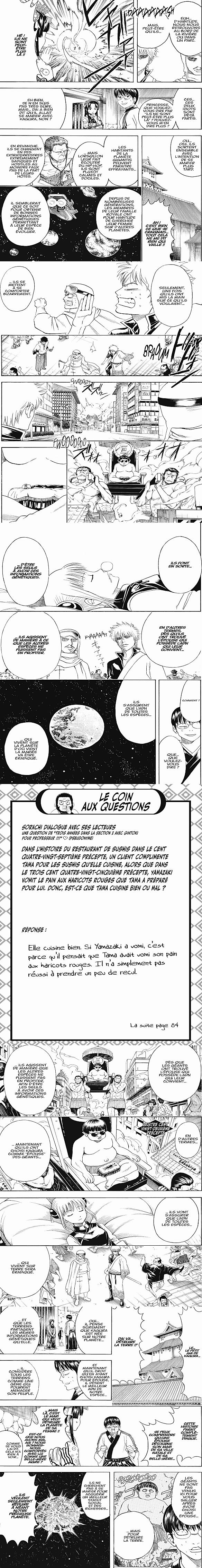 Read Gintama FRANCAIS Manga Online