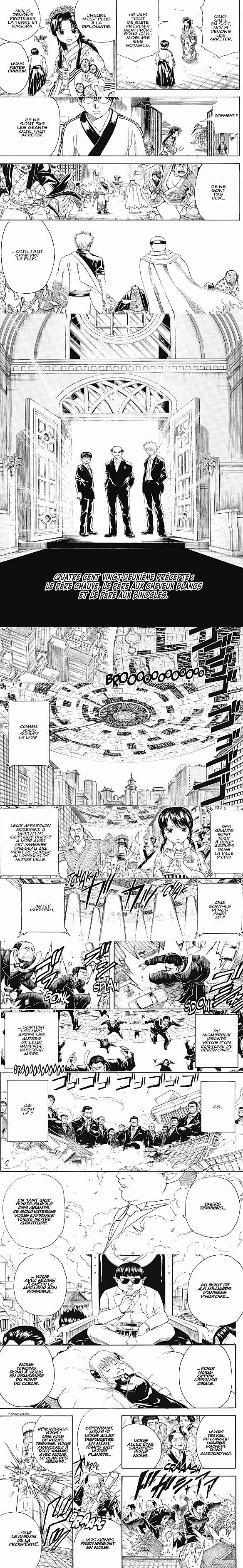 Read Gintama FRANCAIS Manga Online