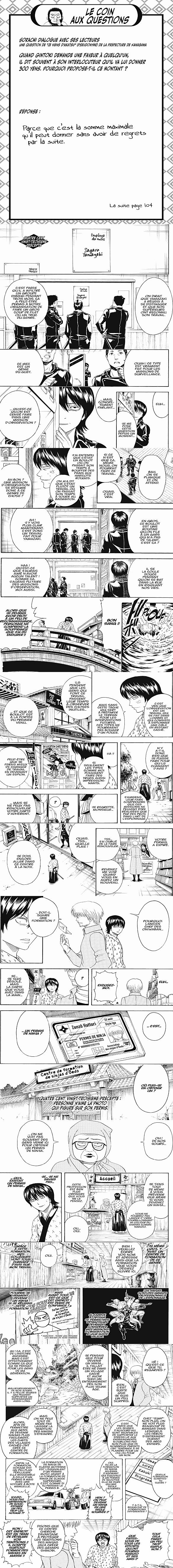 Read Gintama FRANCAIS Manga Online