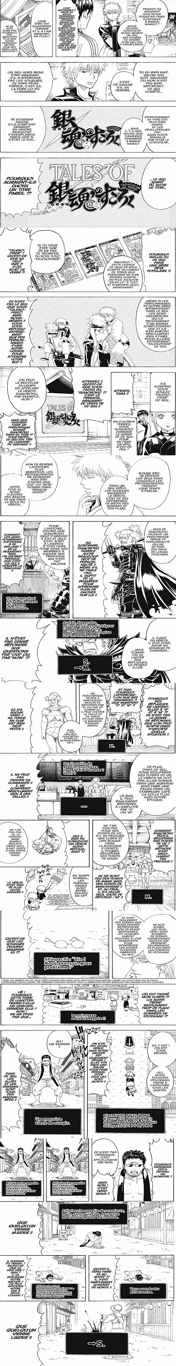 Read Gintama FRANCAIS Manga Online
