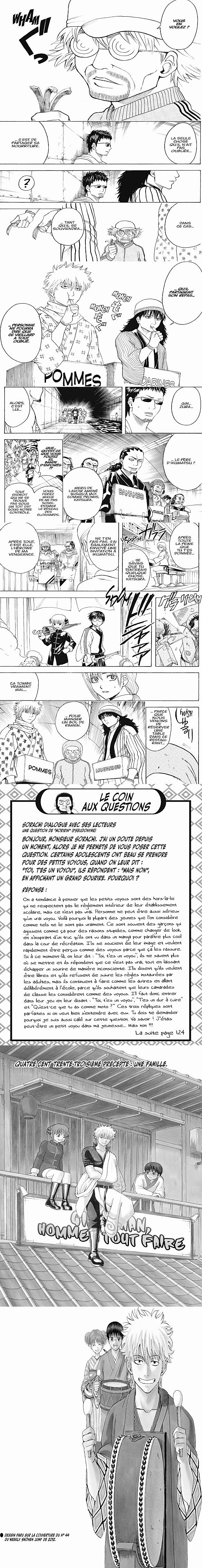 Read Gintama FRANCAIS Manga Online