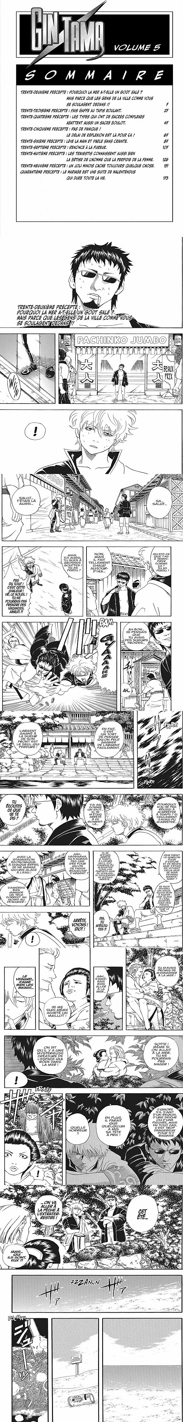 Read Gintama FRANCAIS Manga Online