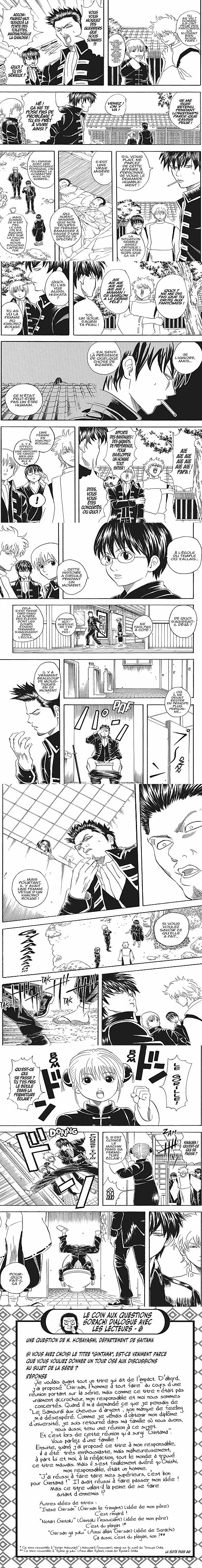 Read Gintama FRANCAIS Manga Online