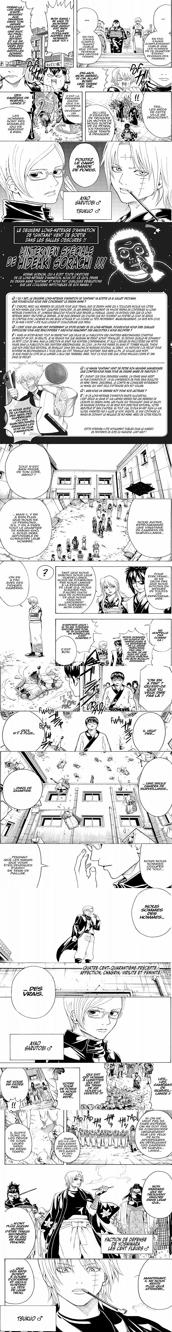 Read Gintama FRANCAIS Manga Online