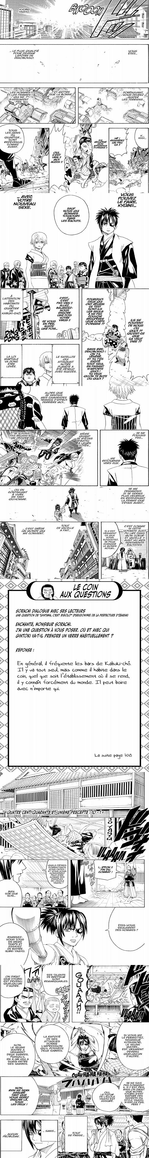 Read Gintama FRANCAIS Manga Online