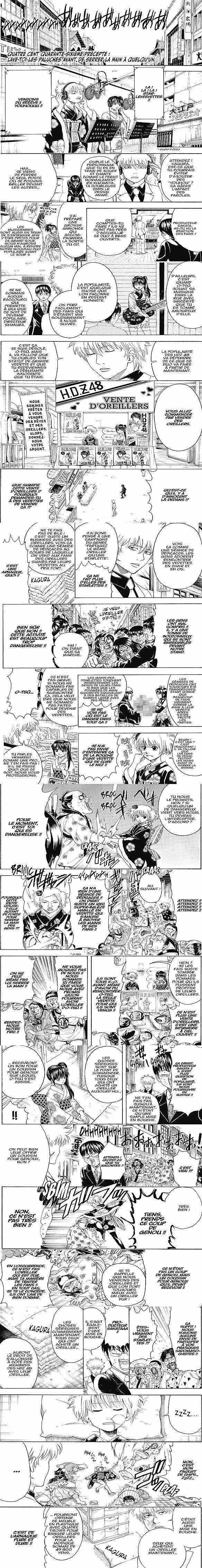 Read Gintama FRANCAIS Manga Online
