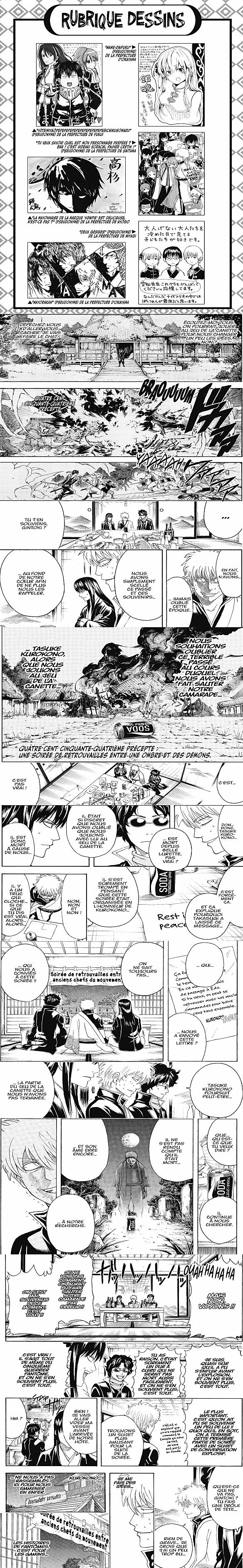 Read Gintama FRANCAIS Manga Online