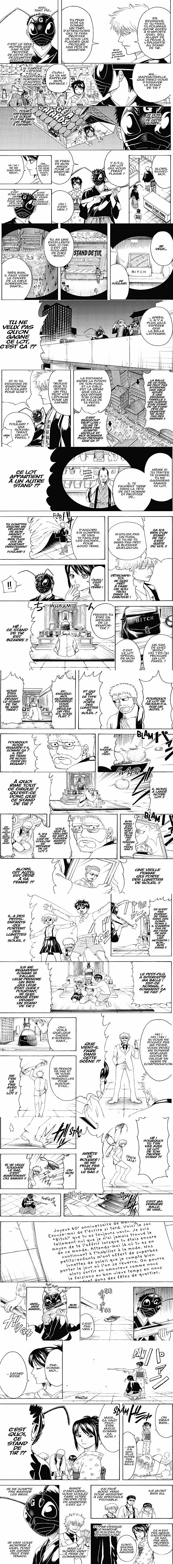 Read Gintama FRANCAIS Manga Online