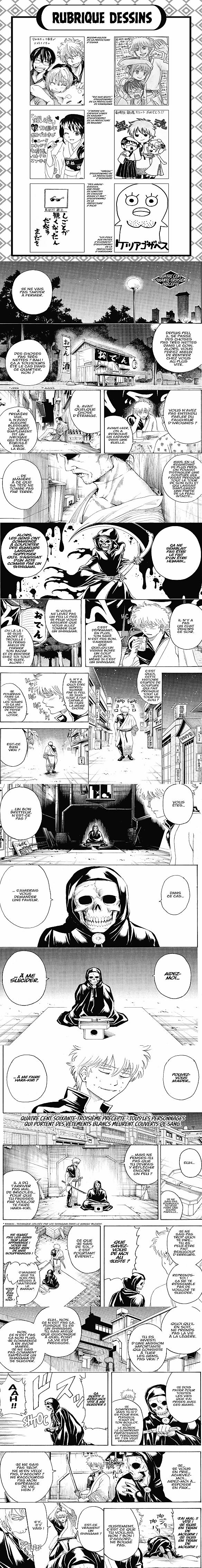 Read Gintama FRANCAIS Manga Online