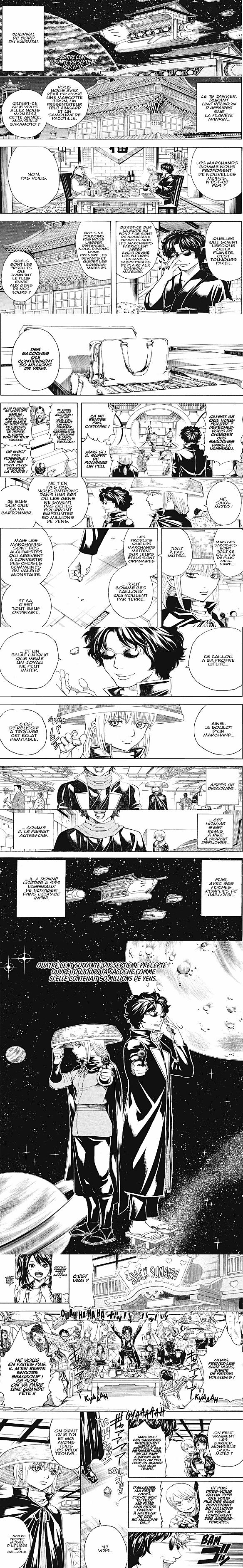 Read Gintama FRANCAIS Manga Online