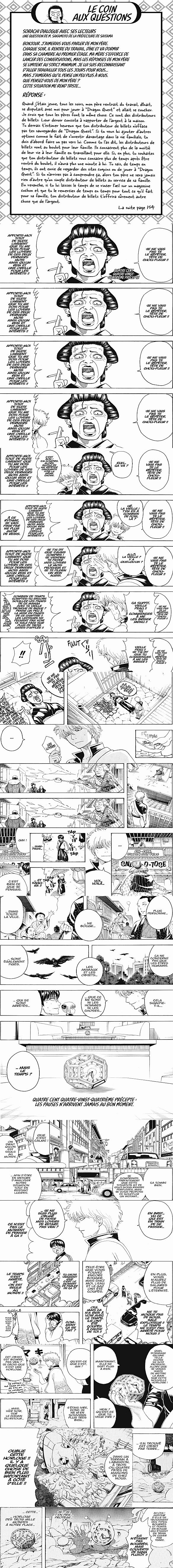 Read Gintama FRANCAIS Manga Online