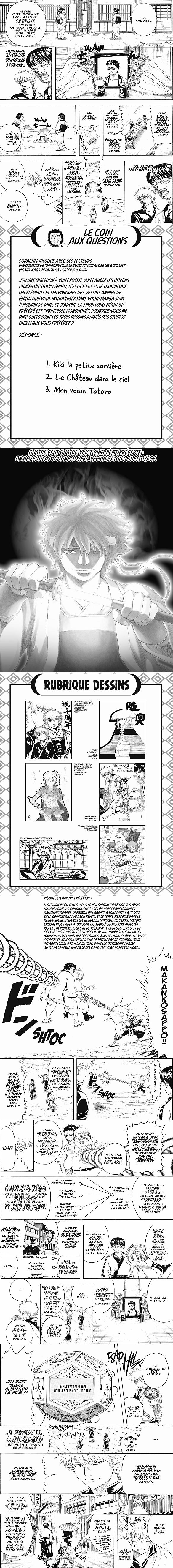 Read Gintama FRANCAIS Manga Online