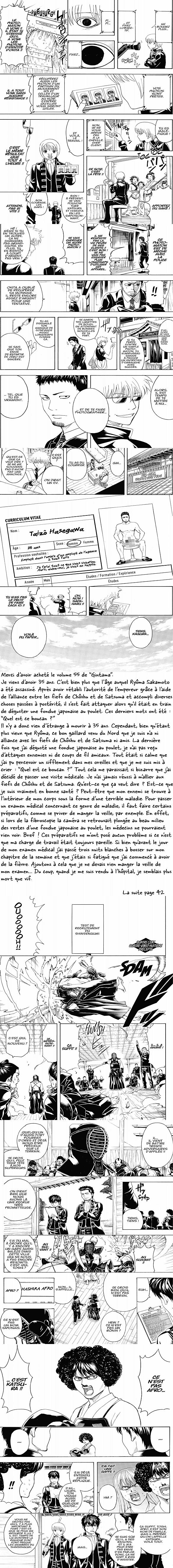 Read Gintama FRANCAIS Manga Online
