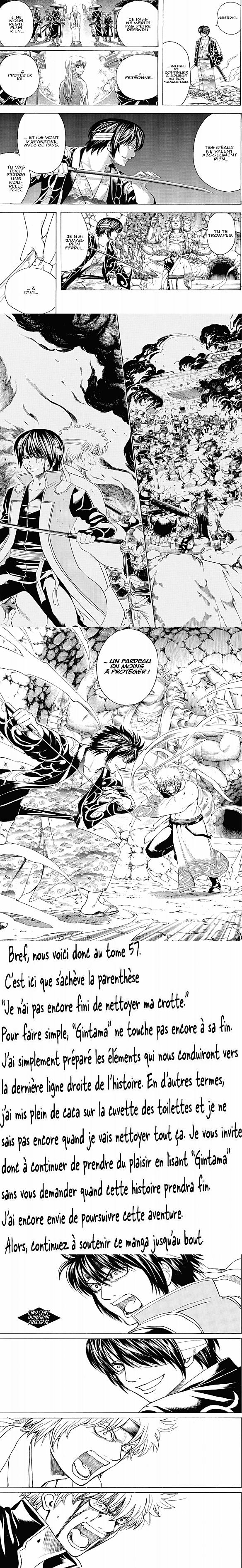 Read Gintama FRANCAIS Manga Online