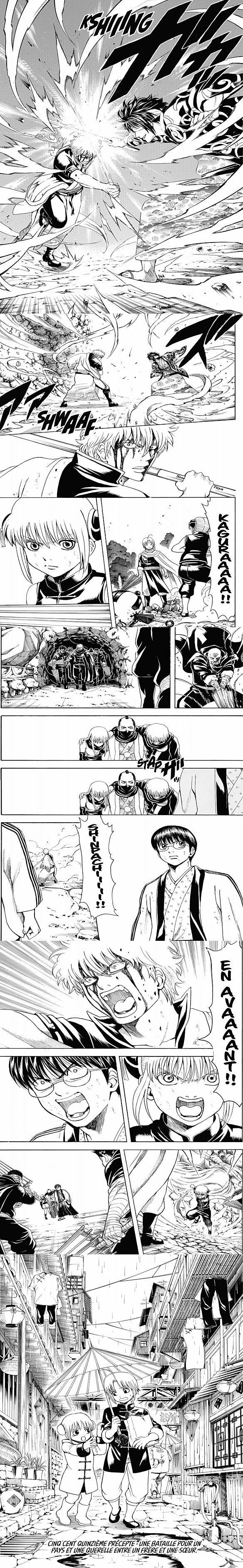 Read Gintama FRANCAIS Manga Online