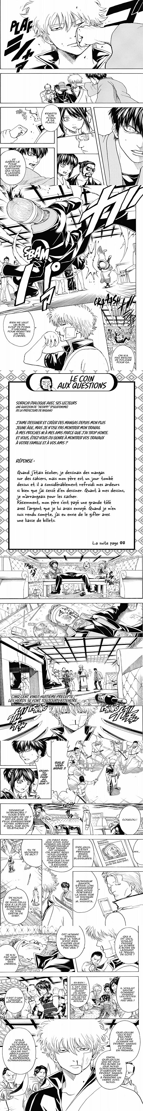 Read Gintama FRANCAIS Manga Online