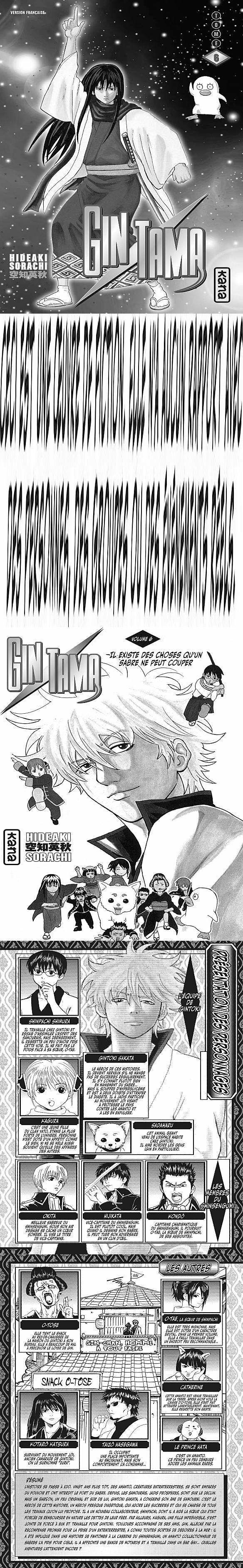 Read Gintama FRANCAIS Manga Online